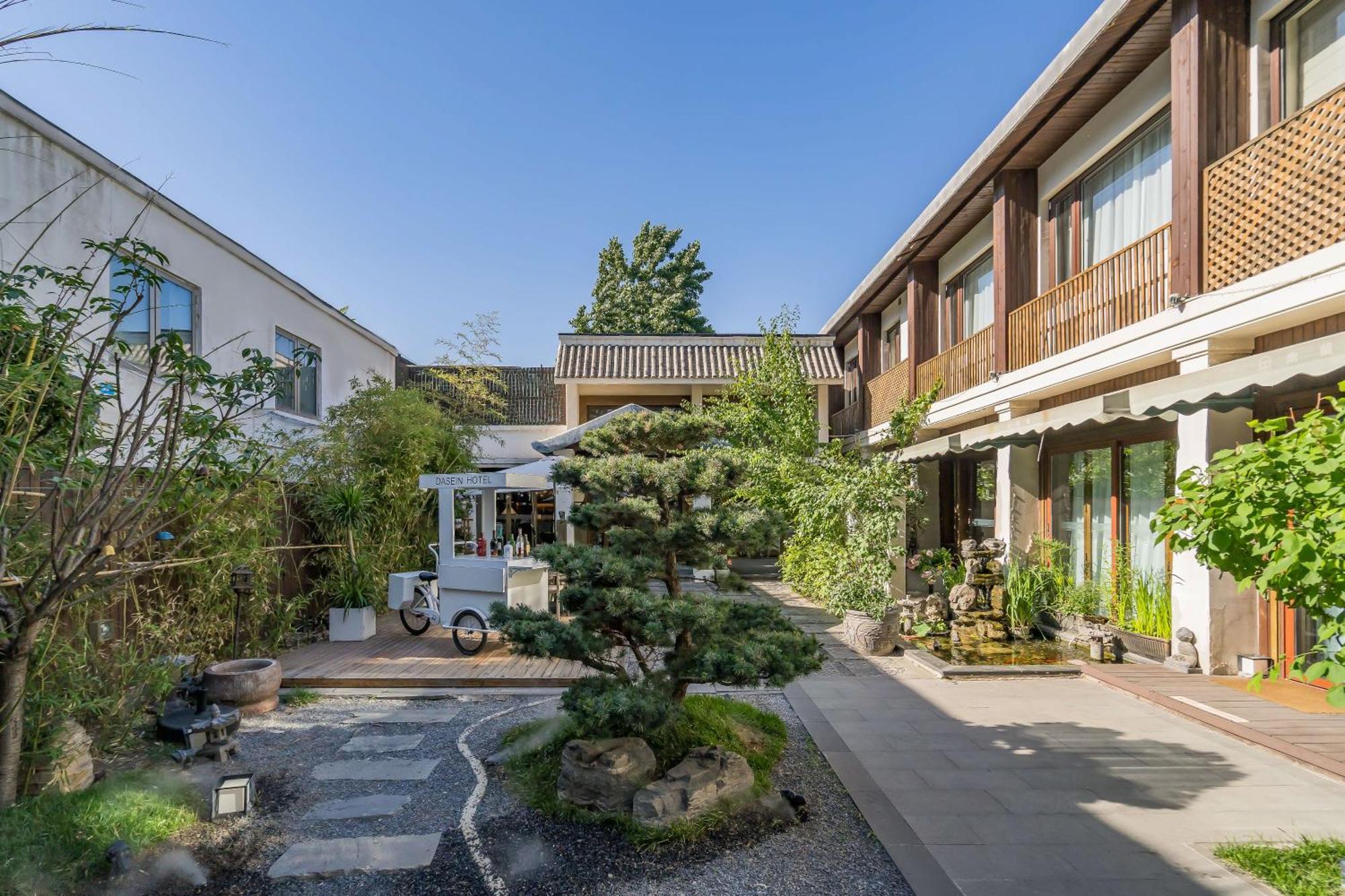 Dasein Youlan Hotel-Near The Forbidden City, Tiananmen Square, Guijie Street, Beihai Park, Jingshan Park, And Yonghe Temple 北京 エクステリア 写真