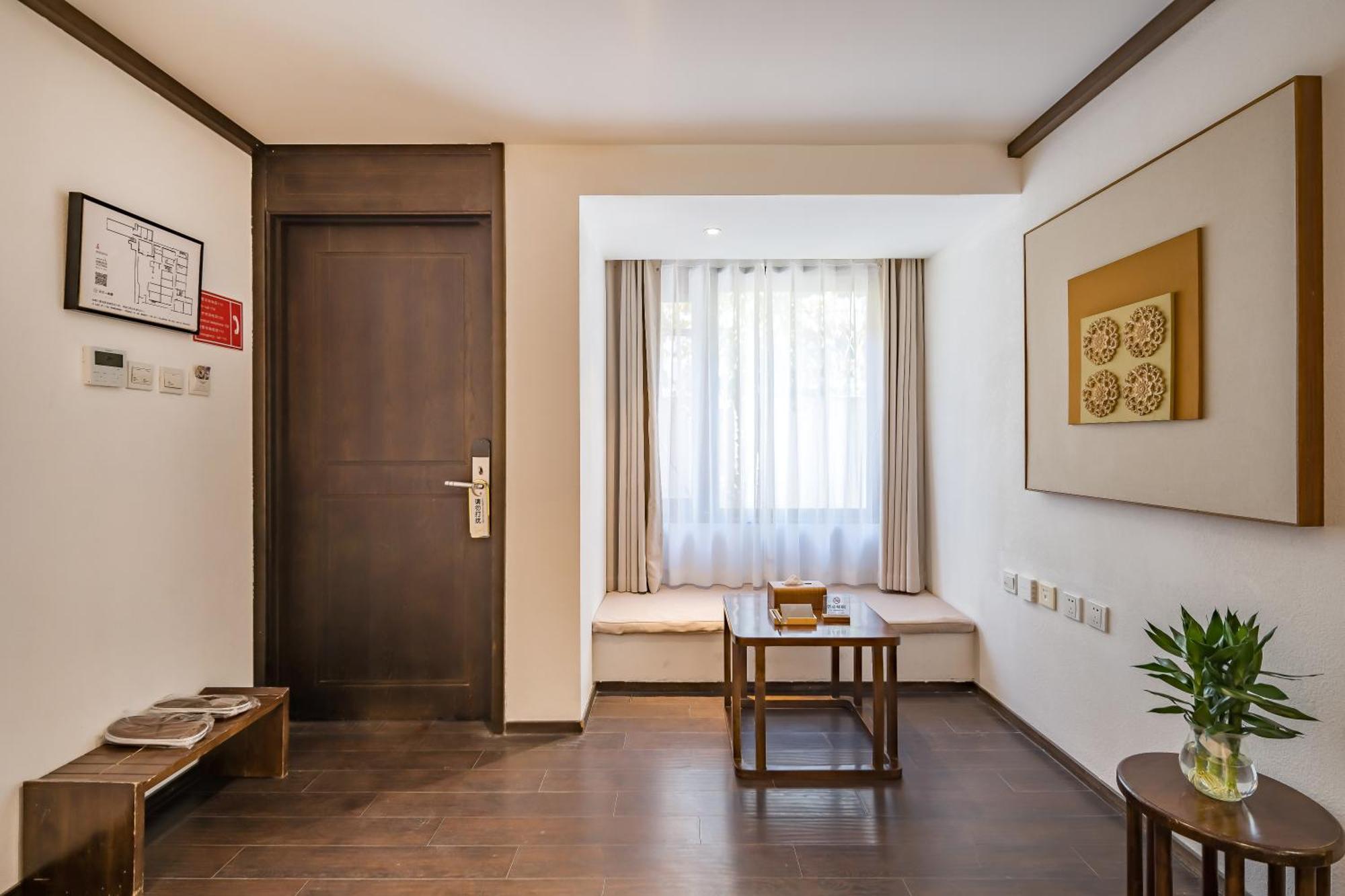 Dasein Youlan Hotel-Near The Forbidden City, Tiananmen Square, Guijie Street, Beihai Park, Jingshan Park, And Yonghe Temple 北京 エクステリア 写真