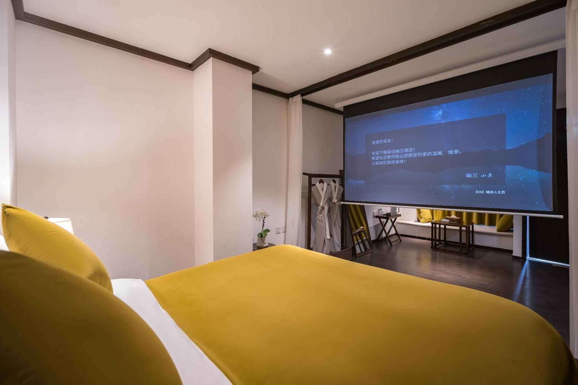 Dasein Youlan Hotel-Near The Forbidden City, Tiananmen Square, Guijie Street, Beihai Park, Jingshan Park, And Yonghe Temple 北京 エクステリア 写真