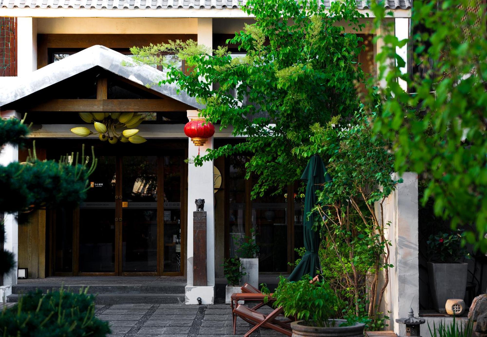 Dasein Youlan Hotel-Near The Forbidden City, Tiananmen Square, Guijie Street, Beihai Park, Jingshan Park, And Yonghe Temple 北京 エクステリア 写真